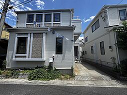 埼玉県さいたま市浦和区大東１丁目
