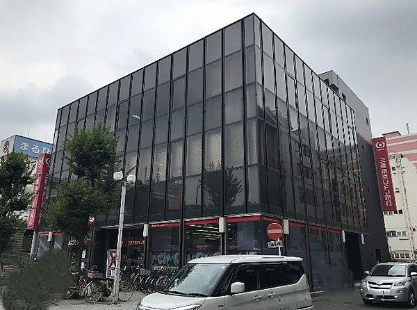 三菱東京UFJ銀行上尾支店（3290m）