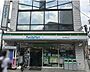 周辺：ファミリーマート 西川口東口店（1961m）