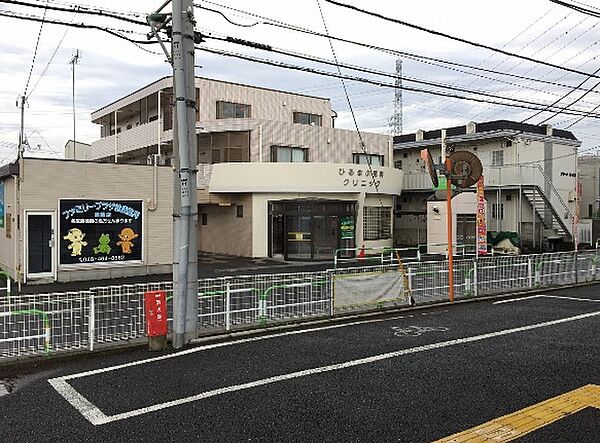 ひるま小児科クリニック（1540m）