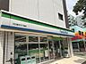 周辺：ファミリーマート 川口並木3丁目店（4134m）