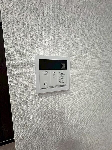 給湯スイッチ