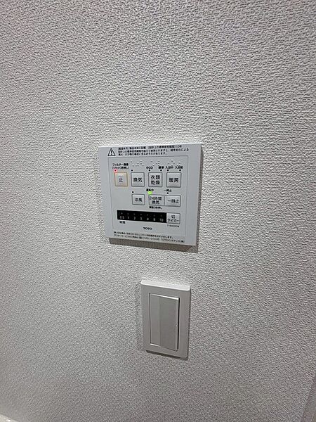 浴室乾燥暖房機付き