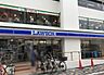 周辺：ローソン 蕨駅東口店（1533m）