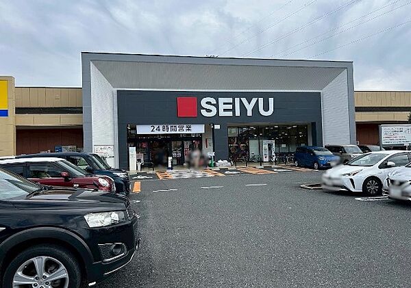 AEON STYLE（イオンスタイル）新井宿駅前（1362m）