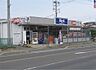 周辺：ビッグ・エー 新宿店（981m）