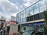 周辺：みずほ銀行 西川口支店（4082m）