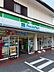 周辺：ファミリーマート 本川越駅前店（3590m）