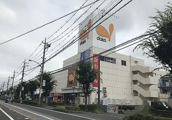 ダイエー 東川口店（1169m）