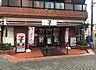周辺：セブンイレブン 川口駅西口店（1211m）