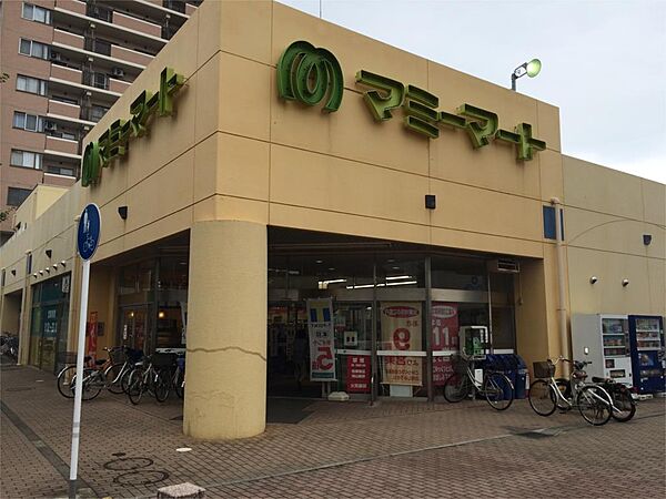 マミーマート 北鴻巣店（2060m）