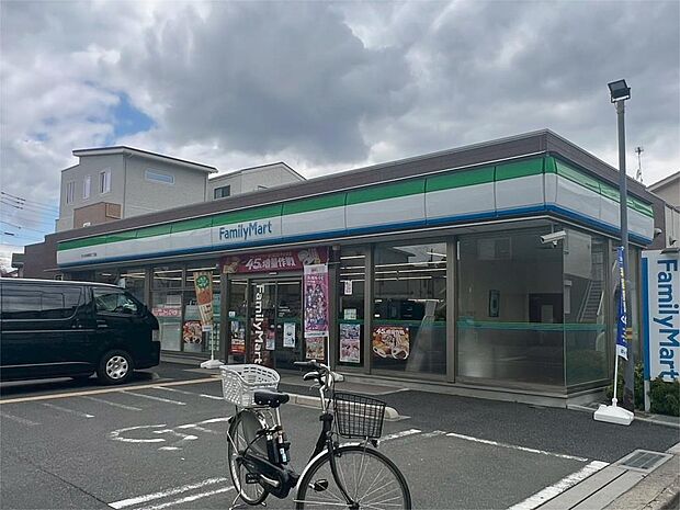ファミリーマート さいたま栄和五丁目店(1058m)