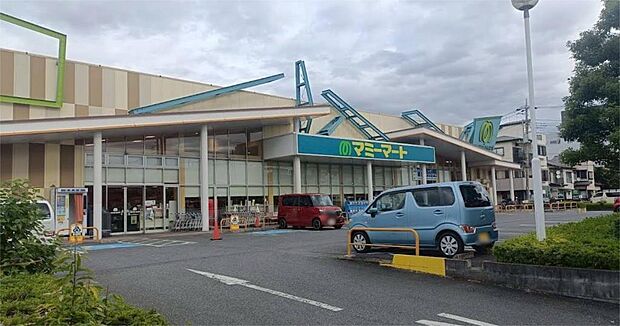 マミーマート 上宗岡店（3147m）