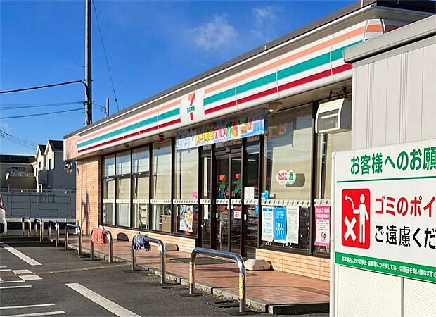 セブンイレブン さいたま大久保小学校前店（1280m）