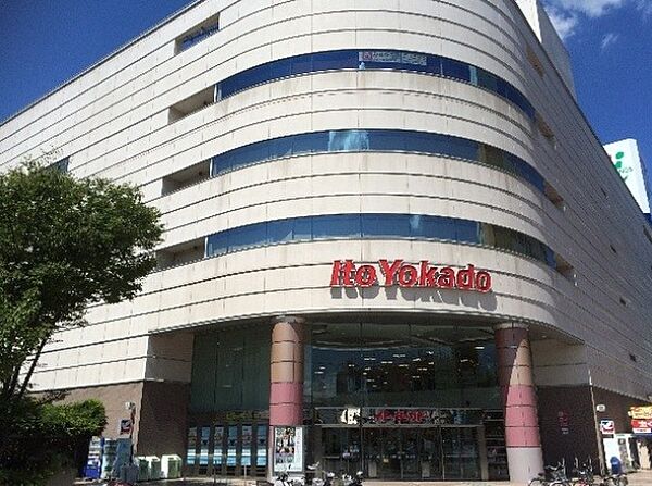 イトーヨーカドー久喜店（1640m）