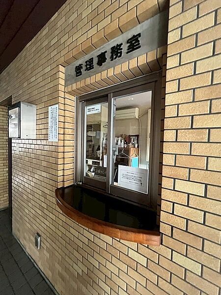 管理人室