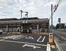 周辺：セブンイレブン 春日部中央6丁目店（2590m）