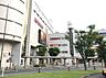 周辺：イトーヨーカドー 草加店（2454m）