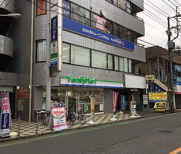 ファミリーマート 西所沢店（1196m）
