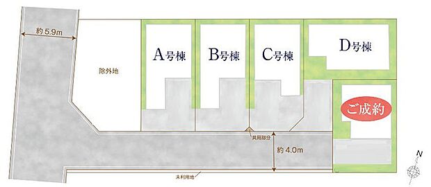 A号棟