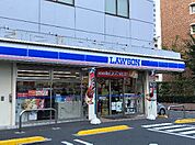 ローソン さいたま白幡三丁目店（2471m）