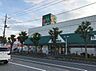 周辺：マルエツ 東川口店（1689m）