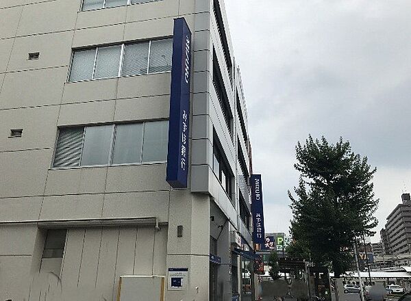 みずほ銀行 上尾支店（807m）