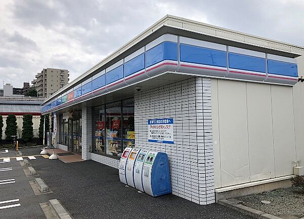 ローソン 上尾上町二丁目店（2673m）