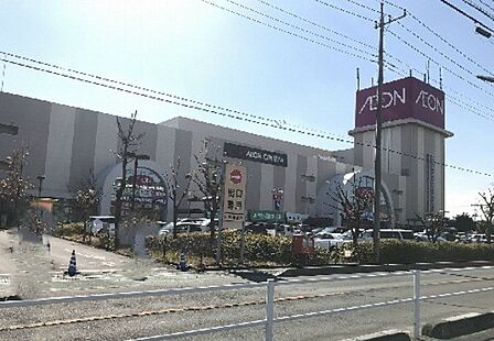 イオン 大宮店（1151m）