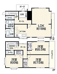 埼玉県春日部市粕壁東６丁目