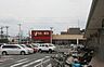 周辺：ヤオコー 新座店（1740m）