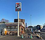 セブンイレブン さいたま辻1丁目店（1453m）
