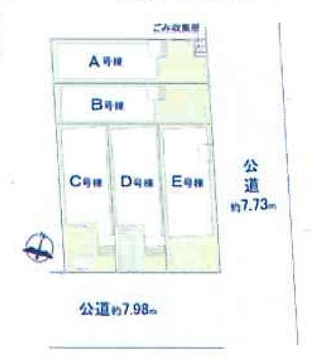 D号棟