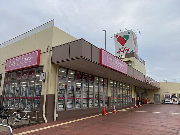 コモディイイダ 東大宮店(2184m)
