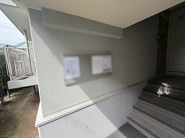 共用部掲示板
