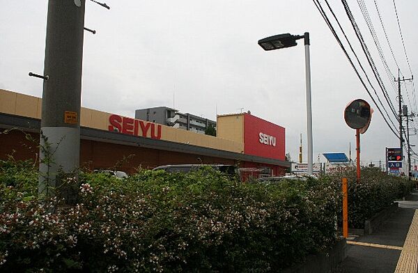 西友 新座店（1302m）