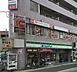 周辺：ファミリーマート 東みずほ台店（1898m）