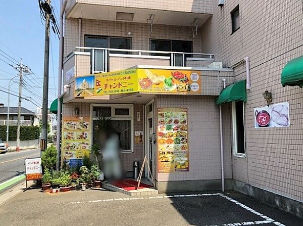 インド料理チャンドニー（621m）