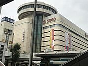 そごう 大宮店（1143m）