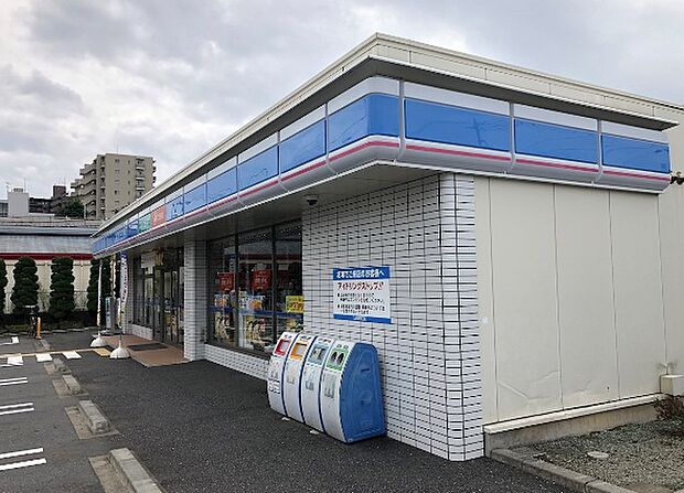 ローソン 上尾上町二丁目店(1059m)