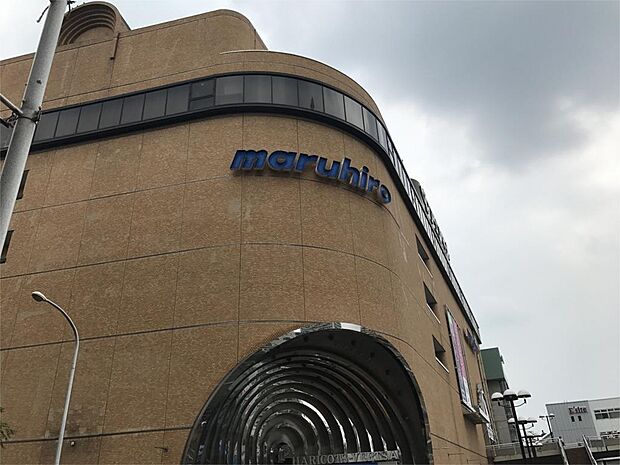 丸広百貨店 上尾店(1780m)
