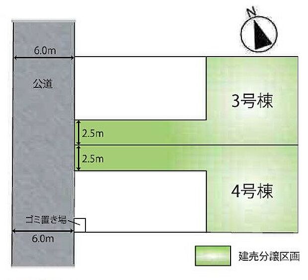 3号棟
