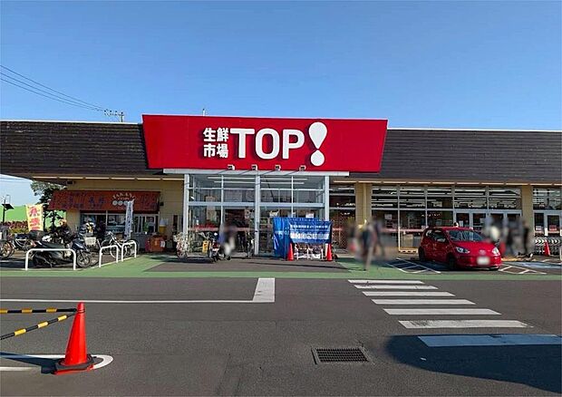 生鮮市場TOP 小敷谷店(1258m)