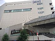 atre kawagoe（アトレ川越）/アトレマルヒロ（3694m）