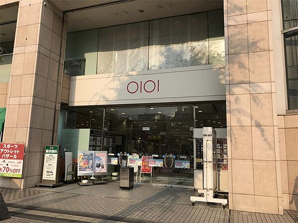 マルイ草加店（3238m）