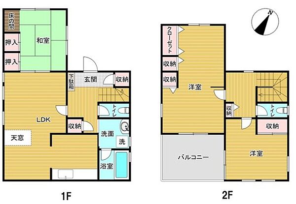 間取り：311002443875