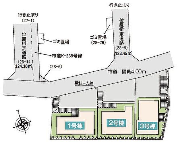 3号棟