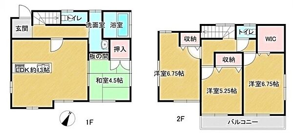 間取り：311002444669