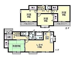 埼玉県春日部市豊野町１丁目