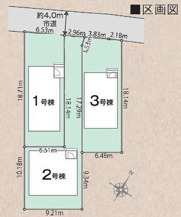 2号棟